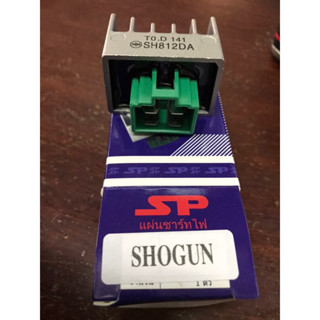 แผงชาร์ท โชกัน SHOGUN ตรงรุ่น