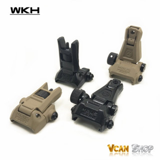 WKH ศูนย์ปืน ศูนย์เล็ง ศูนย์หน้า-หลัง พับได้ MBUS PRO ราง 20mm