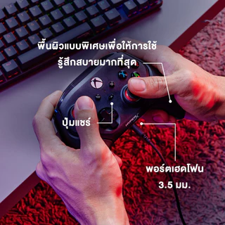 HyperX Clutch Gladiate จอยเกมมิ่ง คอนโทรลเลอร์เกมมิ่งแบบมีสาย สำหรับ Xbox Series X|S, Xbox One, PC (6L366AA)