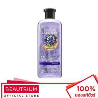 HERBAL ESSENCES Lavender Almond Oil Anti-Frizz Shampoo แชมพู 400ml