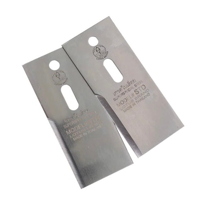 💥แท้ ส่งด่วน💥ตราดอกบัว STD ใบมีดตัดหญ้า ล้อจักรยาน (2ใบ/ชุด) STD-7 / STD-8 / STD- 9 / STD-10 / STD-1