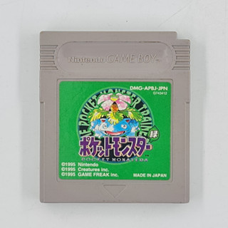 [00001] Pocket Monster Pokemon Green Version (JP)(GB)(USED) แผ่นเกมแท้ มือสอง !!