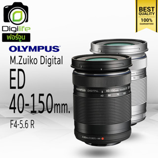 Olympus Lens M.Zuiko ED 40-150 mm. F4-5.6 R - รับประกันร้าน Digilife Thailand 1ปี