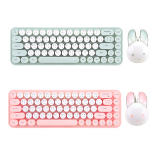 MOFII Bunny Compact Wireless Combo Set เซทคีย์บอร์ดและเมาส์