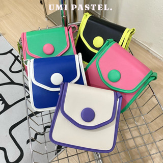 UMI PASTEL BAG KOREA 🇰🇷