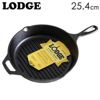 Lodge CAST IRON GRILL PAN L8GP3  ลอดจ์ กระทะเหล็กหล่อ  10-1/4 นิ้ว 25.4ซม กระทะย่างก้นลูกฟูกอบ กริลเนื้อ ได้ลายสวยงาม