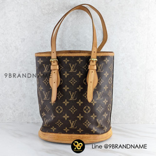 Louis Vuitton bucket Monogram