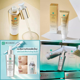 Rejuran Healer Turnover Ampoule 30ml,ครีม50ml,แผ่นมาร์คหน้า,กันแดด