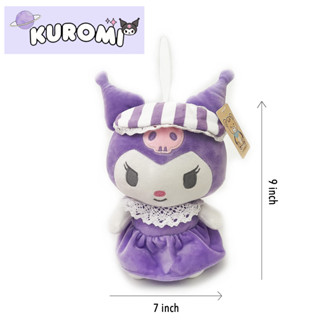 ตุ๊กตา คุโรมิ เกิร์ลทอล์ค  / Kuromi Girls Talk / Sanrio 9 นิ้ว