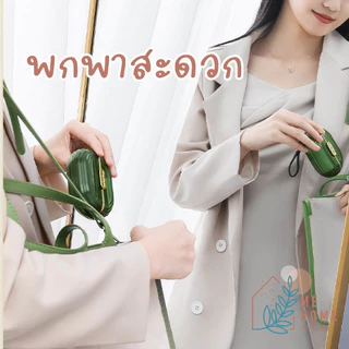 แปรงเก็บขนพกพา แปรงเก็บขน ลูกกริ้งพกพา ลูกกริ้งเก็บขน แปรงเก็บขนแมว