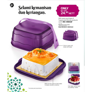 Tupperware รุ่น Fresh &amp; Fancy Carrier (1) 6L