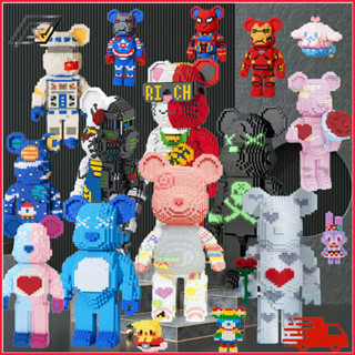 COD!!! บล็อคตัวต่อ Bearbrick ตัวต่อเลโก้ ขนาดใหญ่ ตกแต่งในร่ม ของขวัญวันวาเลนไทน์ ของขวัญวันเกิด ดอกไม้เลโก้ ของเล่น