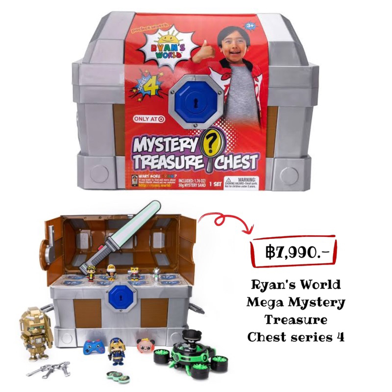 Ryan's World Mega Mystery Treasure Chest Series 4