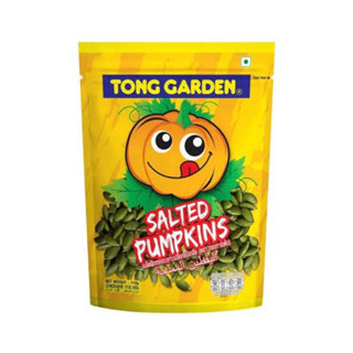 Tong garden salted pumpkin 110g. เมล็ดฟักทองอบเกลือพร้อมทาน