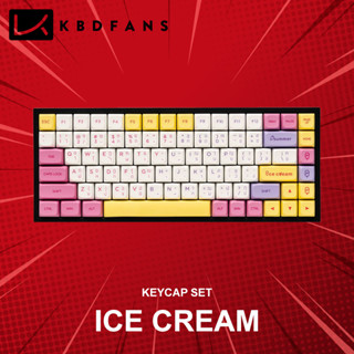 คีย์แคป KBDfans Ice Cream Keycap Set