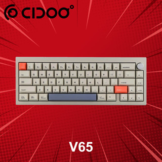 คีย์บอร์ดไร้สาย CIDOO V65 ประกันศูนย์ 3 เดือน