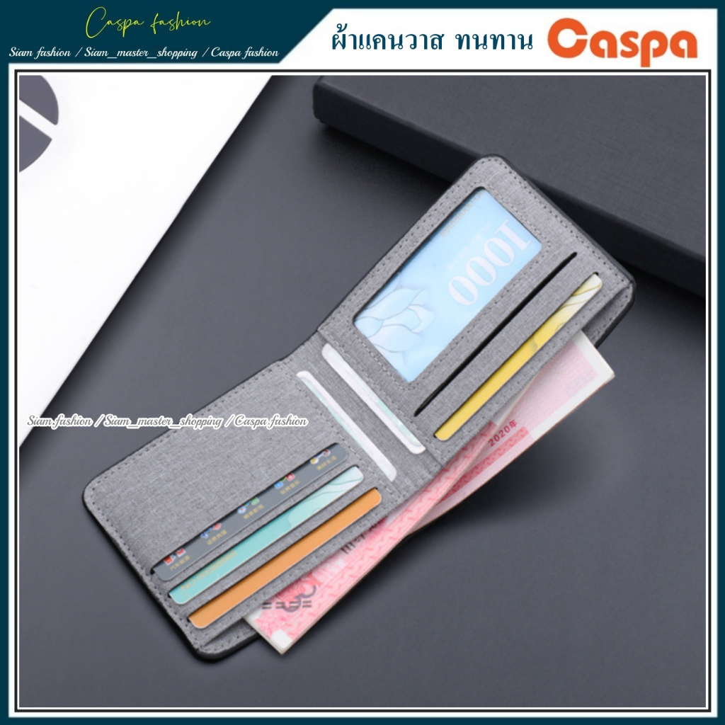 กระเป๋าสตางค์ผ้าแคนวาส แข็งแรงทนทาน Men Wallet (แนวนอน) jl-402