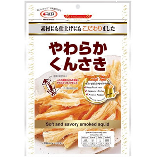 yawakara Maruesu smoked squid 60g. ปลาหมึกอบแห้งนำเข้าจากญี่ปุ่น🇯🇵