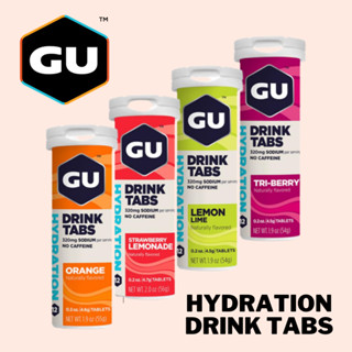 GU Hydration Drink Tabs เม็ดฟู่ ชดเชยเกลือแร่ สำหรับออกกำลังกาย best By 09/2023 - 02/2024