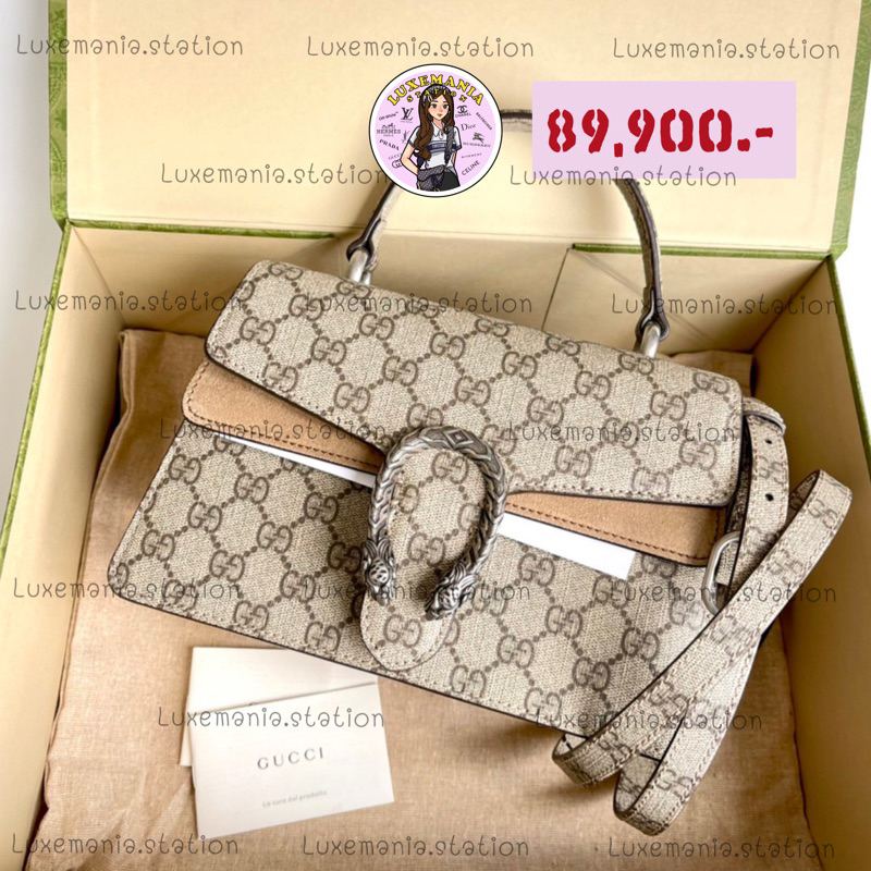 👜: New!! Gucci Small Dionysus Top Handle Bag‼️ก่อนกดสั่งรบกวนทักมาเช็คสต๊อคก่อนนะคะ‼️