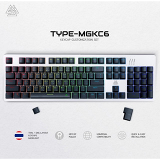 คีย์แคป (ปุ่มกด) keycaps ไฟทะลุ ไทย/อังกฤษ EGA  TYPE MGKC6 วัสดุพลาสติก ABS คีย์แคป 106 ปุ่ม ★ส่งไว