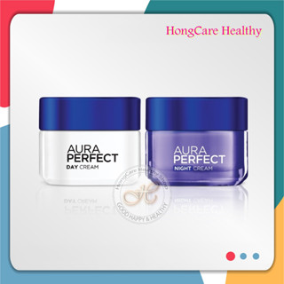 Loreal Paris Aura Perfect Day + Night Cream 50ml. , ครีมบำรุงผิวหน้า ดูแลผิวหน้า ลอรีอัล ออร่า เพอร์เฟ็คท์ ครีม