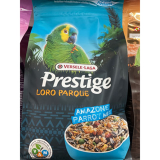 Versele-Laga Prestige Amazon Parrot Mix 1 Kg อาหารนกแก้วอเมซอน  สูตรธัญพืชธรรมชาติ