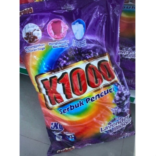 ผงซักฟอกK1000 ขนาดใหญ่ 5 KG