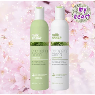 Milk Shake Energizing Blend Shampoo/Conditioner แชมพู ครีมนวด ลดการหลุดร่วงของเส้นผม และช่วยให้ผมหนาขึ้น