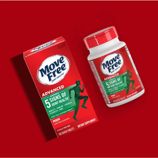 [ของแท้ 100%] รุ่นใหม่ MOVE FREE ADVANCED PLUS MSM WITH GLUCOSAMINE CHONDROITIN 120 COATED TABLETS (แถบเขียว)