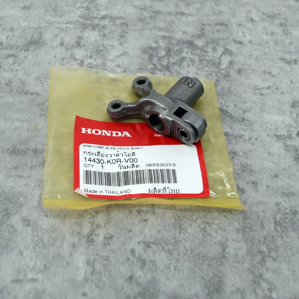 กระเดื่องวาล์ว ไอดี LEAD125 / PCX160 แท้ศูนย์ฮอนด้า ราคา/1ชิ้น 14430-K0R-V00