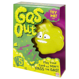 Gas Out Game - เกมตดแตก ตดสนั่นหวั่นไหว