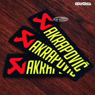 sticker สติ๊กเกอร์ติดท่อ แต่งท่อ AKRAPOVIC ขนาด 3.5 x 12 cm