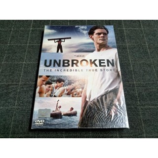 DVD ภาพยนตร์ดราม่าเรื่องเยี่ยม "Unbroken / คนแกร่งหัวใจไม่ยอมแพ้" (2014)