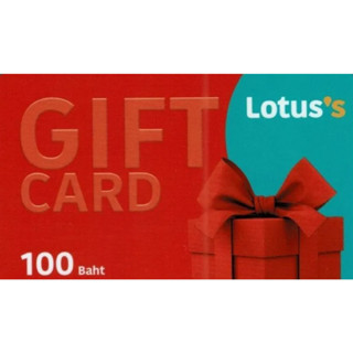 100 บาท บัตรของขวัญโลตัส ( Lotus’s Gift Card )