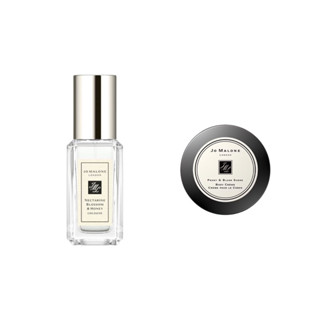 jomalone nectarine blossom &amp; honey mini/Peony Body Cream