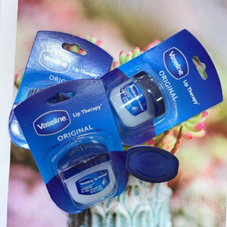 Vaseline Original 5.5g.วาสลีน บำรุงปากให้ชุ่มชื้น ของแท้จากอินเดีย พร้อมส่ง