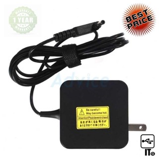 Adapter NB ASUS (4.0*1.35mm) 19V (45W) 2.37A Slim GENUINE อะแดปเตอร์สำหรับแล็ปท็อป สายชาร์ท สายชาร์จ สายชาร์ต ประกัน 1Y