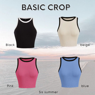 Basic Crop 💓 เสื้อครอปเบสิค สุดชิค โคตรน่ารัก ผ้านุ่ทใส่สบายมาก เหมาะกับซัมเมอร์นี้ที่สุด 🎉