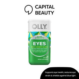 OLLY Ultra Strength Eye Softgels วิตามินสำหรับดวงตา