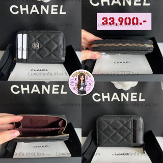 👜: New!! Chanel Zippy Card Holder‼️ก่อนกดสั่งรบกวนทักมาเช็คสต๊อคก่อนนะคะ‼️