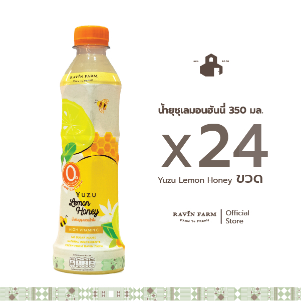 รวินท์ฟาร์ม น้ำยุซุเลมอนฮันนี่ 350 มล. x แพค24ขวด l Ravin Farm Yuzu Lemon Honey 350ml. x 24 Bottles