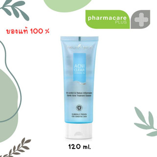 ✨Exp 7/2024✨Provamed Acniclear Cleansing Gel 120 ml. - เจลล้างหน้าสูตรอ่อนโยน หมดปัญหาสิว และผิวมัน