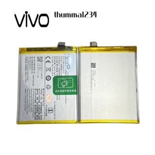 Thum🔅แบตเตอรี่ แท้ vivo V11 Vivo V11 Pro Model B-F0 3400mAh