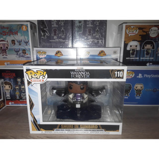 Funko Pop : Black Panther : Wakanda Forever - Shuri with Sunbird [ กล่องสินค้า - 9/10 ]