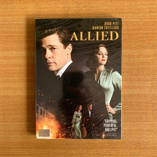 DVD : Allied (2016) สายลับพันธมิตร [มือ 1 ซับไทย] Brad Pitt / Marion Cotillard ดีวีดี หนัง แผ่นแท้ ตรงปก d