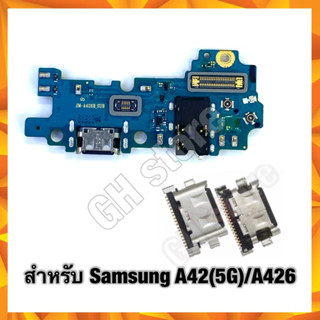 ชุดชาร์จ แพรชาร์จ Samsung A42(5G),A426 ตูดชาร์ตเปล่า,แผงชาร์จ แพรชาร์จ