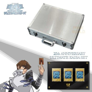 [+..-]YU Gi Oh  25th Anniversary  “Ultimate Kaiba Set” กระเป๋าไคบะ Kaiba Bag