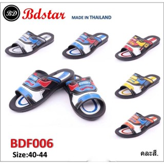 รองเท้าแตะเทวินยี่ห้อbdstarรุ่นdbf006size40-44