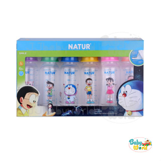 ขวดนม Natur 8 ออนซ์ คอแคบ แพ็ค 6 โดราเอม่อน